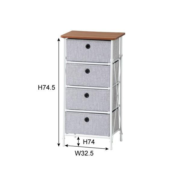 チェスト 4段 幅40cm ローチェスト スチール 小物収納 リビングチェスト 収納家具 飾り棚 収納棚 電話台 FAX台 ブラウン |  | 04