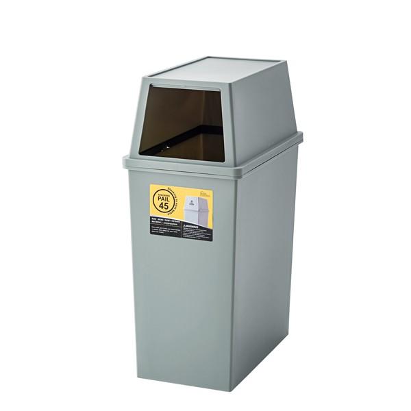 スタッキングペイル４５Ｌ スリム ダストボックス フタ付き ふた付き ごみ箱 ゴミ箱 トラッシュカン トラッシュボックス 積重ね グレー |  | 02