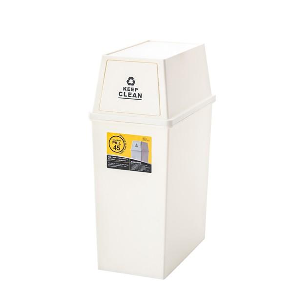 スタッキングペイル４５Ｌ スリム ダストボックス フタ付き ふた付き ごみ箱 ゴミ箱 トラッシュカン トラッシュボックス 積重ね ホワイト | 