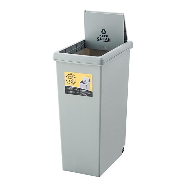 ダストボックス ４５Ｌ キャスター付き フタ付き ふた付き ごみ箱 ゴミ箱 トラッシュカン トラッシュボックス 野外 |  | 02