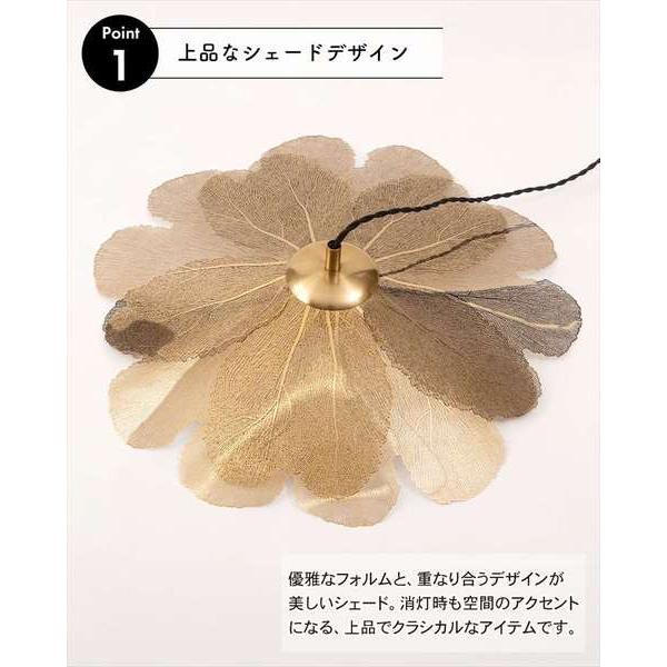 ペンダントライト 吊り下げライト LED電球対応 ゴールド おしゃれ 北欧 モダン インテリア 和モダン 照明 | ブランド登録なし | 04