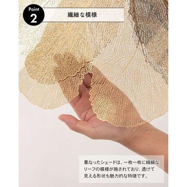 ペンダントライト 吊り下げライト LED電球対応 ゴールド おしゃれ 北欧 モダン インテリア 和モダン 照明 | ブランド登録なし | 05