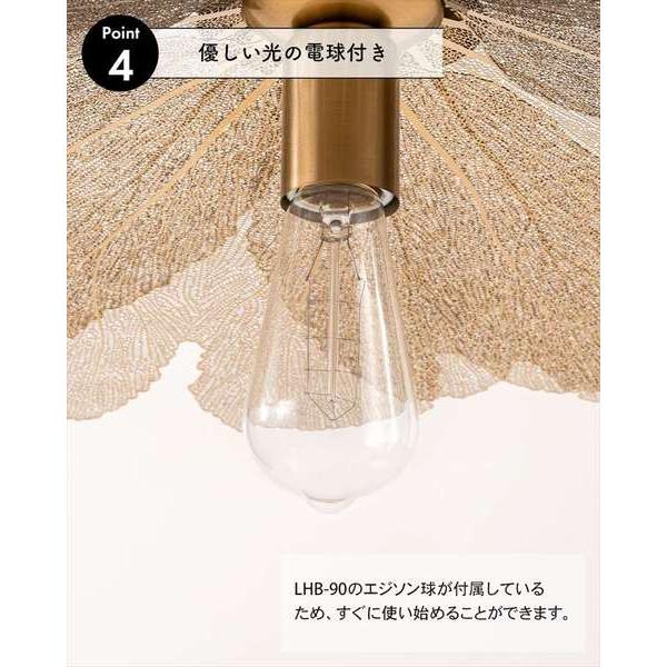 ペンダントライト 吊り下げライト LED電球対応 ゴールド おしゃれ 北欧 モダン インテリア 和モダン 照明 | ブランド登録なし | 07