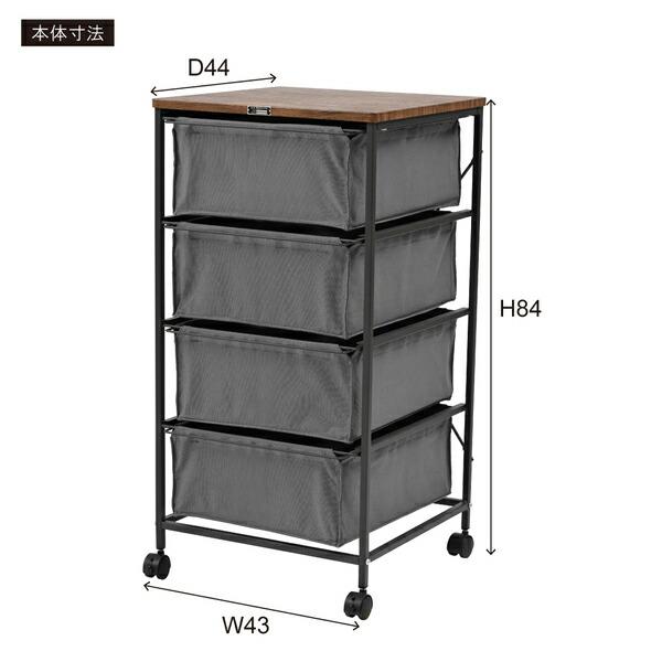 チェスト4段 ブラウン キャンバスチェスト キャスター付き 衣装ケース タンス クローゼット 収納 おもちゃ 洋服 洗面所 シンプル 隙間収納 おしゃれ |  | 15