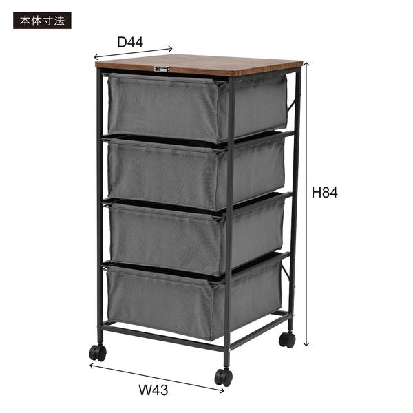 チェスト4段 ブラウン キャンバスチェスト キャスター付き 衣装ケース タンス クローゼット 収納 おもちゃ 洋服 洗面所 シンプル 隙間収納 おしゃれ |  | 16