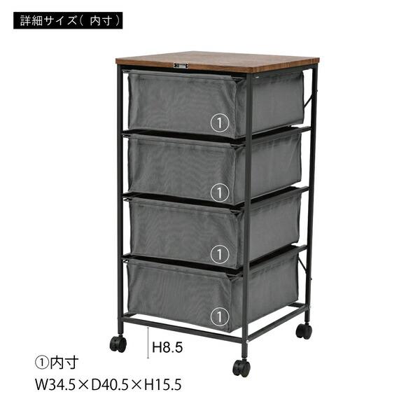 チェスト4段 アイボリー キャンバスチェスト キャスター付き 衣装ケース タンス クローゼット 収納 おもちゃ 洋服 洗面所 シンプル 隙間収納 おしゃれ |  | 17
