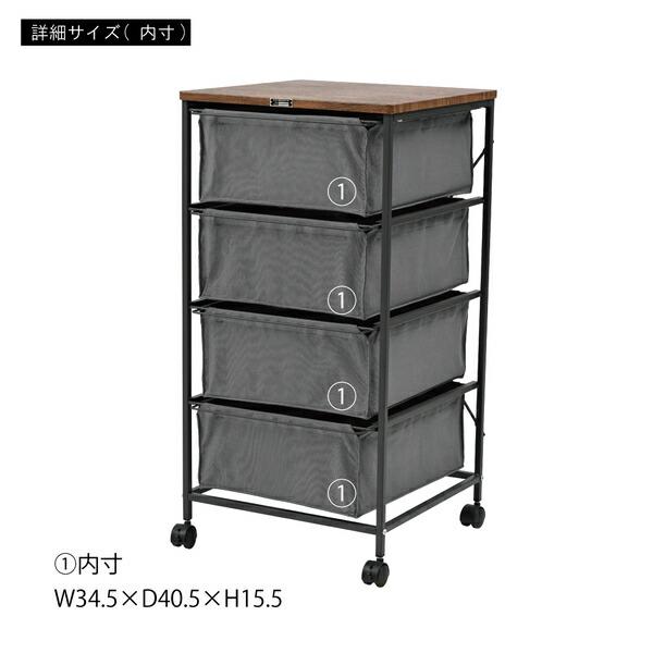 チェスト4段 アイボリー キャンバスチェスト キャスター付き 衣装ケース タンス クローゼット 収納 おもちゃ 洋服 洗面所 シンプル 隙間収納 おしゃれ |  | 18