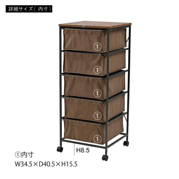 チェスト5段 ブラウン キャンバスチェスト キャスター付き 衣装ケース タンス クローゼット 収納 おもちゃ 洋服 洗面所 シンプル 隙間収納 おしゃれ |  | 19