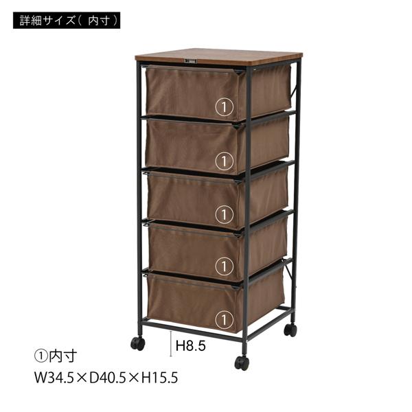 チェスト5段 ブラウン キャンバスチェスト キャスター付き 衣装ケース タンス クローゼット 収納 おもちゃ 洋服 洗面所 シンプル 隙間収納 おしゃれ |  | 20