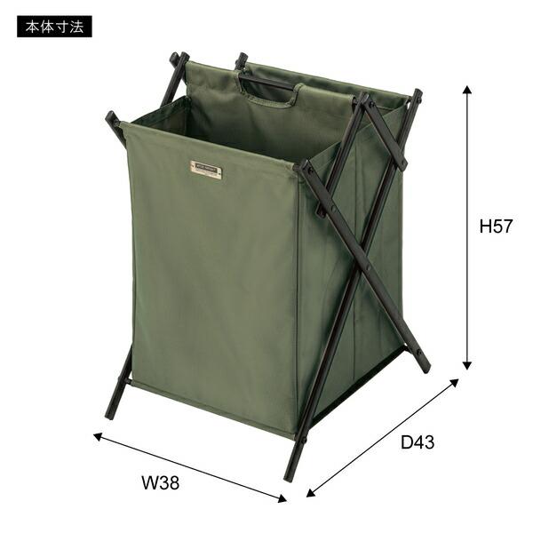 フォールディングバスケットL ブラック ランドリーバスケット 収納バスケット 折りたたみ スリム ランドリーラック 脱衣かご シンプル 収納ボックス |  | 01