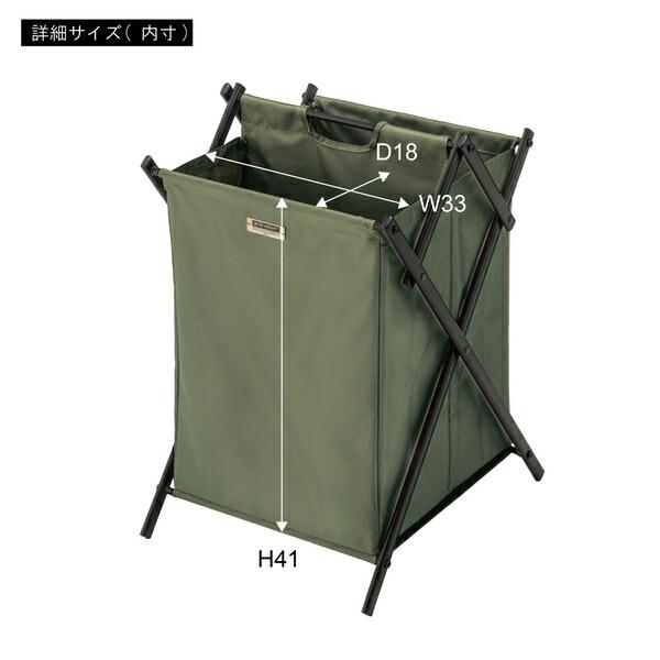 フォールディングバスケットL ブラック ランドリーバスケット 収納バスケット 折りたたみ スリム ランドリーラック 脱衣かご シンプル 収納ボックス |  | 02