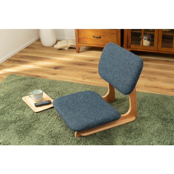 フロアチェア 座いす 座椅子 おしゃれ 木製 炬燵チェア リビング 完成品 ローチェア ブルー |  | 07