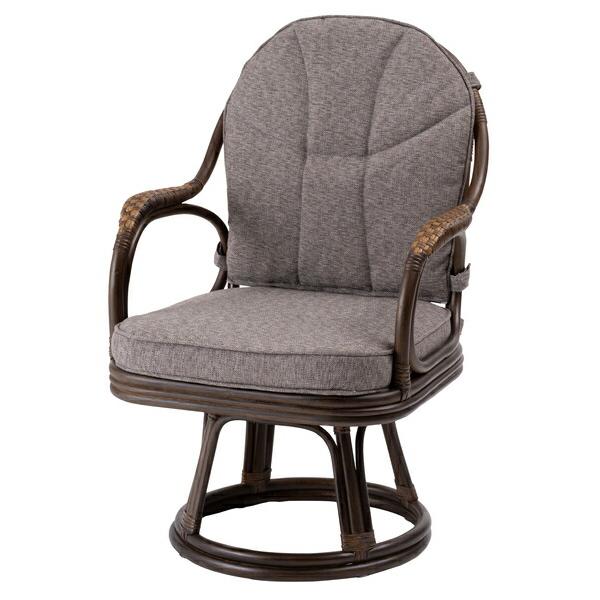 ラタン回転チェア グレー 高座椅子 リラックス パーソナルチェア 1人掛け ソファー アジアン 和風 おしゃれ | 