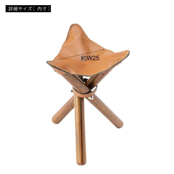 フォールディングスツール 本革 高級感 おしゃれ 折りたたみスツール コンパクト 木製 アウトドア キャンプ 玄関 椅子 イス ローチェアー レジャー |  | 04