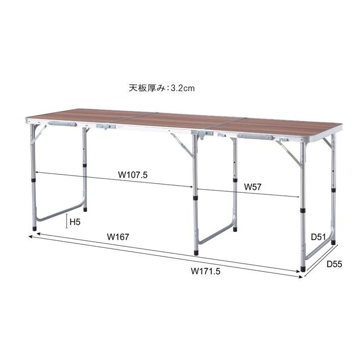 フォールディングテーブル ワイド 幅180 cm 奥行60cm 折りたたみ コンパクト 3段階高さ調整 アウトドア キャンプ ダイニングテーブル 作業台 食卓テーブル |  | 02