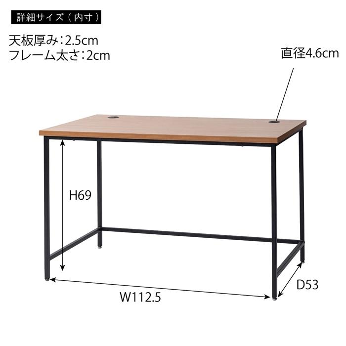 デスク パソコンデスク 平机 フリーテーブル おしゃれ コンセント通し穴 幅120cm シンプル スタイリッシュ 作業台 ワークデスク 在宅勤務 リモートワーク |  | 02