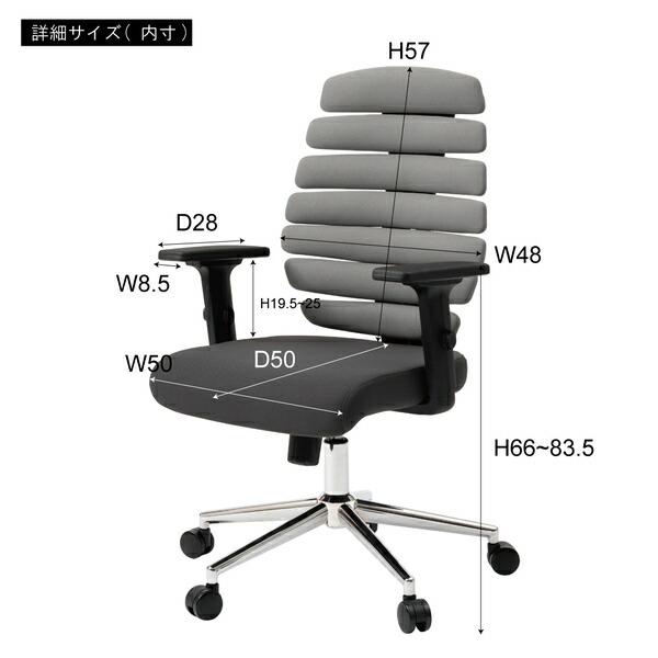 オフィスチェア グリーン 肘付き シンプル スタイリッシュ 在宅勤務 勉強用 学習用 ゲーム用 おしゃれ パソコンチェア PCチェア 椅子 イス ワークチェア |  | 05