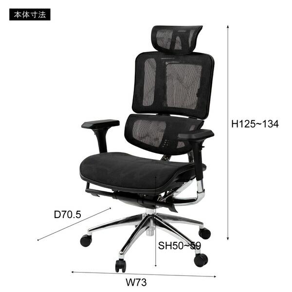 オフィスチェア ブラック 昇降機能 ロッキング機能 肘付き シンプル スタイリッシュ 勉強用 学習用 ゲーム用 パソコンチェア PCチェア 椅子 イス ワークチェア |  | 04