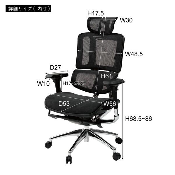 オフィスチェア ブラック 昇降機能 ロッキング機能 肘付き シンプル スタイリッシュ 勉強用 学習用 ゲーム用 パソコンチェア PCチェア 椅子 イス ワークチェア |  | 05