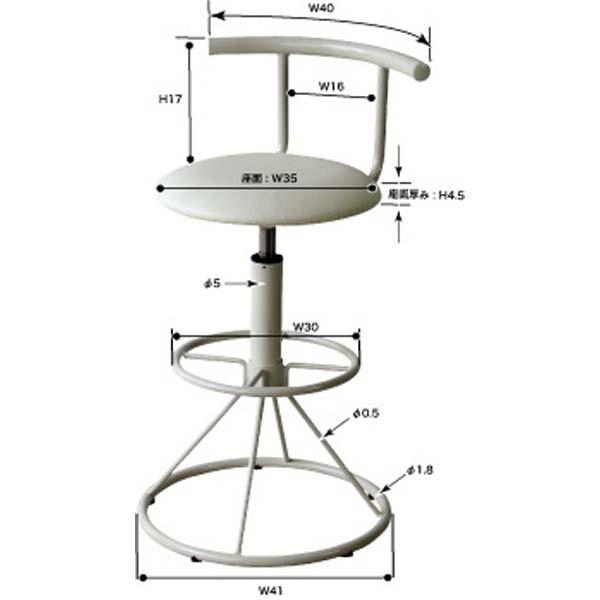 ハイチェア カウンターチェア バーチェアー 回転式 昇降式 イス 椅子 チェアー レザー 北欧 インテリア アンティーク |  | 01