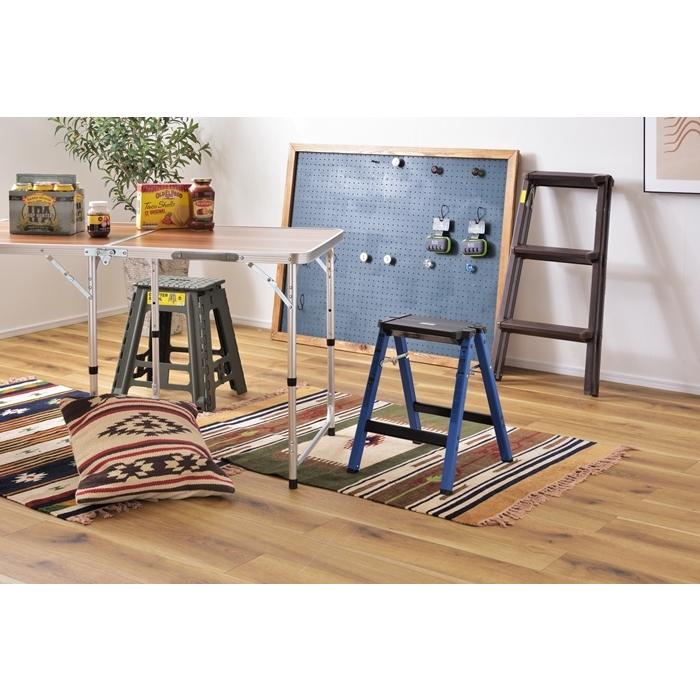 ステップスツール H ブルー スツール 折りたたみ ステップ台 踏み台 脚立 コンパクト スリム アルミ ガーデニング 洗車 木目 腰掛 カジュアル インテリア |  | 03