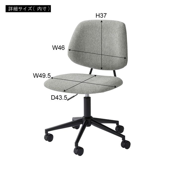 デスクチェア グレー ワークチェア パソコンチェア 椅子 イス 学習椅子 回転式 昇降機能 キャスター付き 在宅勤務 リモートワーク 高級感 オフィスチェア |  | 02