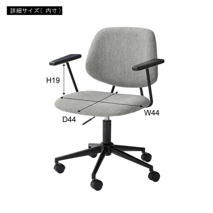 デスクチェア ブラック ワークチェア 肘付き パソコンチェア 椅子 イス 学習椅子 回転式 昇降機能 キャスター付き リモートワーク 高級感 オフィスチェア |  | 05