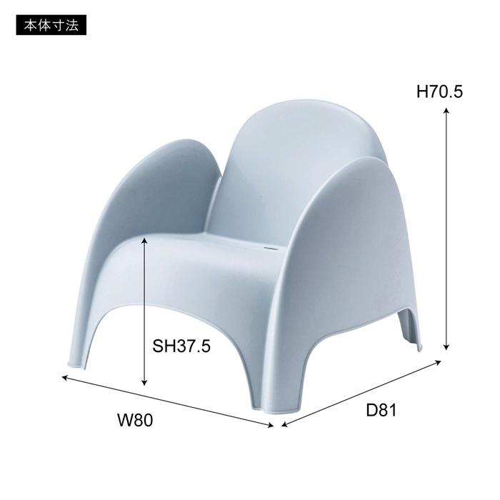 ラウンジチェア ブルー ガーデンチェア おしゃれ ベランダ テラス ダイニングチェア いす 椅子 食卓椅子 カフェ 北欧 ミッドセンチュリー スタッキング 積み重ね |  | 02