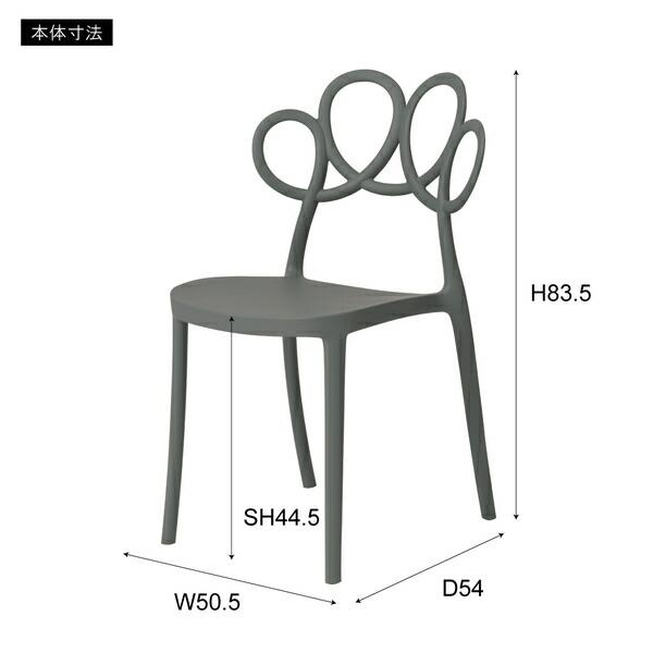 パルネ チェア ホワイト おしゃれ ダイニングチェア スタッキング 食卓チェアー リビング カフェ ガーデン 軽量 椅子 いす 完成品 |  | 02