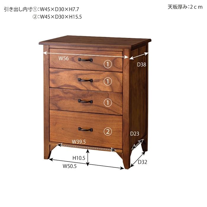 ティンバー ミニチェスト 幅60cm スリム おしゃれ かわいい アイアン 木製 天然木 引き出し 収納 4段 リビング カフェ 北欧 ミッドセンチュリー モダン 高級感 |  | 03