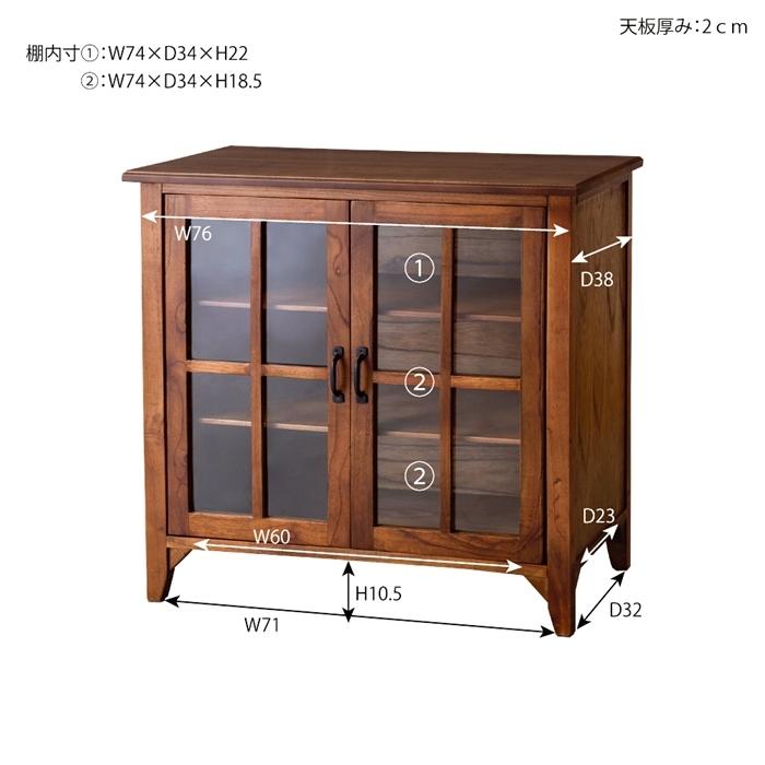 ティンバー キャビネット 幅80cm スリム お洒落 かわいい アイアン ガラス 木製 天然木 キッチン収納 食器棚 ミッドセンチュリー アンティーク モダン 高級感 |  | 04