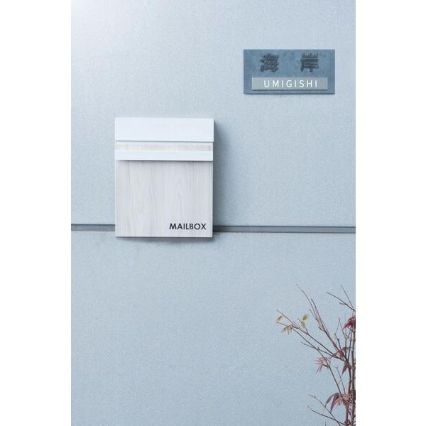ポスト 郵便受け 壁掛け 壁付け 鍵付き シンプル コンパクト 北欧 メールボックス 玄関 郵便ポスト スチール ホワイト |  | 02