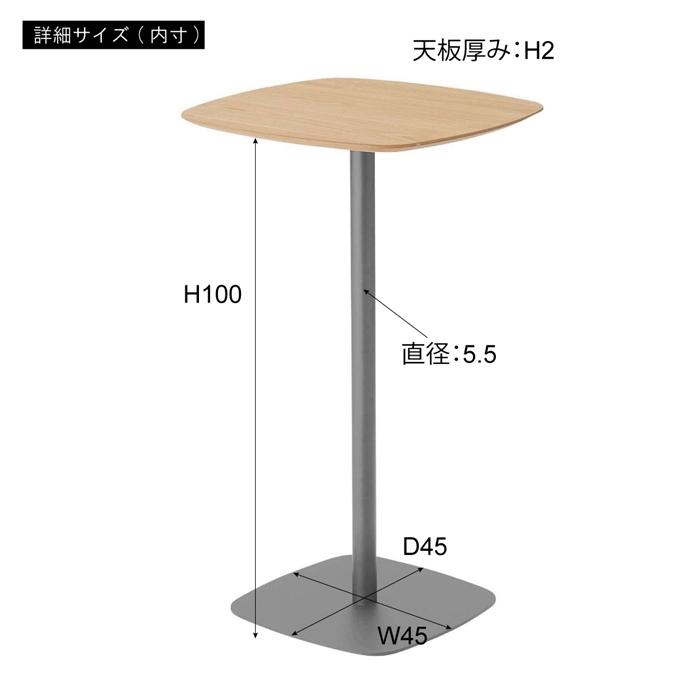 ハイテーブル ホワイト ダイニングテーブル 幅60cm 2人掛け カウンターテーブル バーテーブル 食卓テーブル 2人がけ スタイリッシュ 高級感 ワークデスク |  | 03