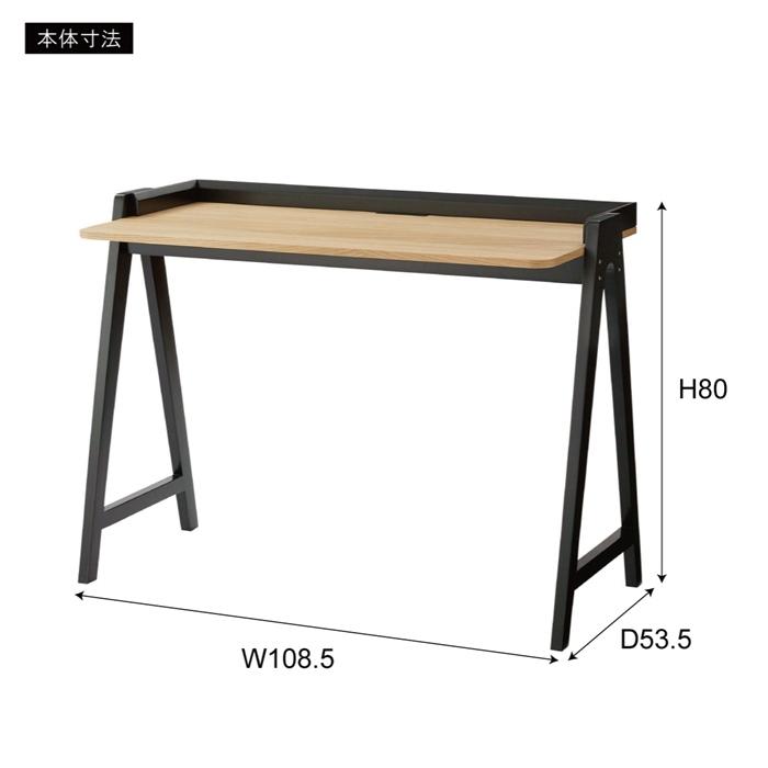 デスク ブラック パソコンデスク おしゃれ 木製 ワークデスク 書斎机 勉強机 在宅勤務 リモートワーク オフィス 大人 学習机 リビング 学習デスク 作業台 作業机 |  | 01