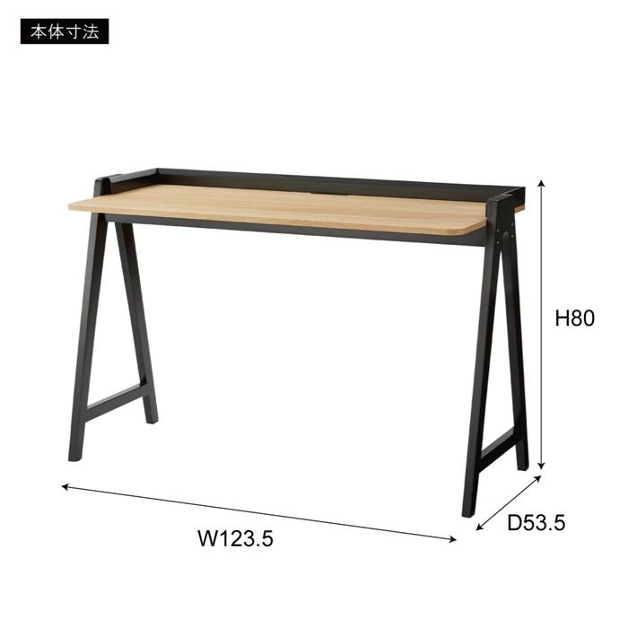 デスク ホワイト パソコンデスク おしゃれ 木製 ワークデスク 書斎机 勉強机 在宅勤務 リモートワーク オフィス 大人 学習机 リビング 学習デスク 作業台 作業机 |  | 05