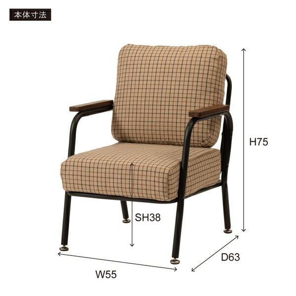 ソファ 1人掛け チェック ポケットコイル コンパクト おしゃれ かわいい カフェ リビング 椅子 いす 肘掛け スチール グレー |  | 04