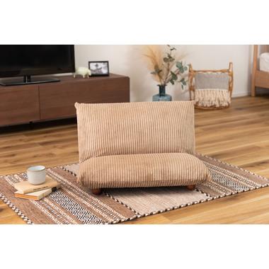 ワイドカックンリクライナー フロアチェア 2人掛け 座椅子 リクライニングチェア フロアソファ 折りたたみ おしゃれ かわいい 座いす リビングチェア |  | 15