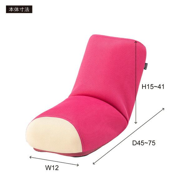 ルースンポールチェア おしゃれ かわいい ストレッチ 座椅子 フロアチェア 一人掛け リビング ブラウン |  | 03