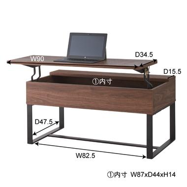 2WAY テーブル パソコンデスク ローテーブル  センターテーブル リビング 机 作業台 ソファーテーブル おしゃれ 収納付き 在宅ワーク リモートワーク |  | 03