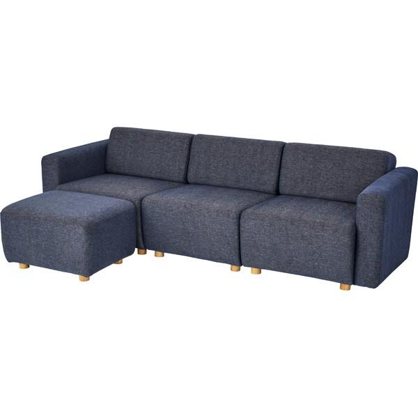 ソファー ソファ 1人掛け 一人掛け ファブリック ローバック ローソファ 椅子 チェア 北欧 カフェ風 リビング 一人暮らし ネイビー ソファ 1人掛け 一人掛け ファブリック ローバック ローソファ 椅子 チェア 北欧 カフェ風 リビング 一人暮らし ネイビー