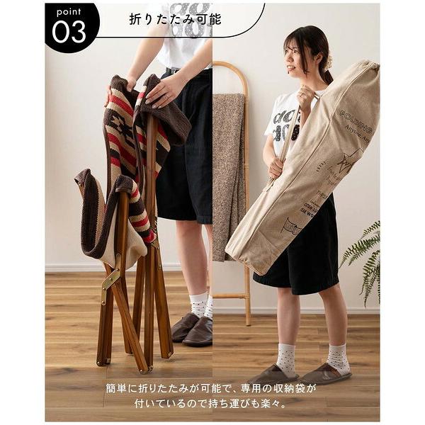 フォールディングチェア サンドベージュ ネイティブ柄 総柄 折り畳みチェア おしゃれ デザイン 肘無 アームレス アウトドア ガーデン 庭 屋外 屋内 折りたたみ | ブランド登録なし | 08