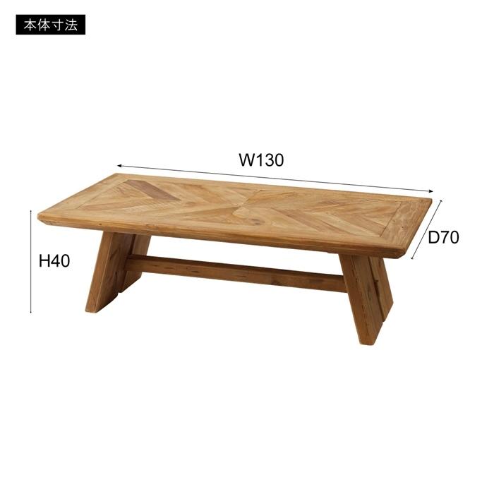 リビングテーブル 木製 ソファーテーブル センターテーブル ローテーブル 130cm ミッドセンチュリー スタイリッシュ 高級感 ワークデスク リモートワーク |  | 03