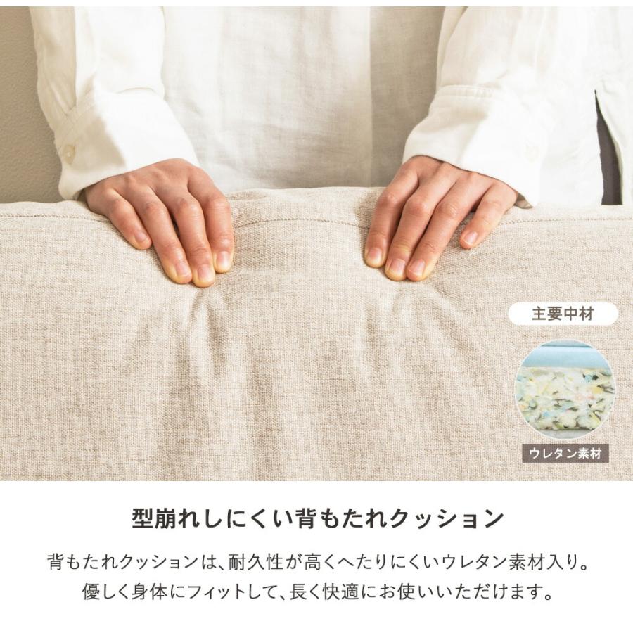 ローソファ ローソファー ハイバック 3人掛け ハイバックソファ ソファ ロータイプ ソファー 3人 おしゃれ 幅180cm ファブリック フロアソファー 脚なし | ブランド登録なし | 10