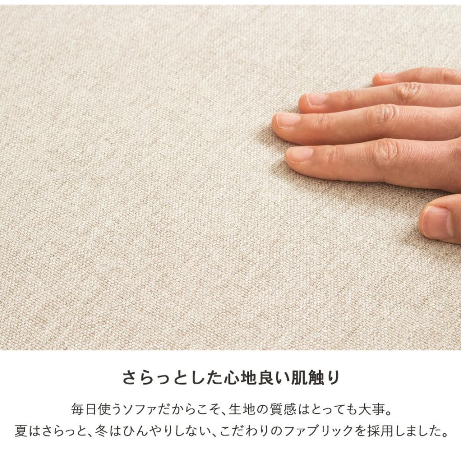 ローソファ ローソファー ハイバック 3人掛け ハイバックソファ ソファ ロータイプ ソファー 3人 おしゃれ 幅180cm ファブリック フロアソファー 脚なし | ブランド登録なし | 11