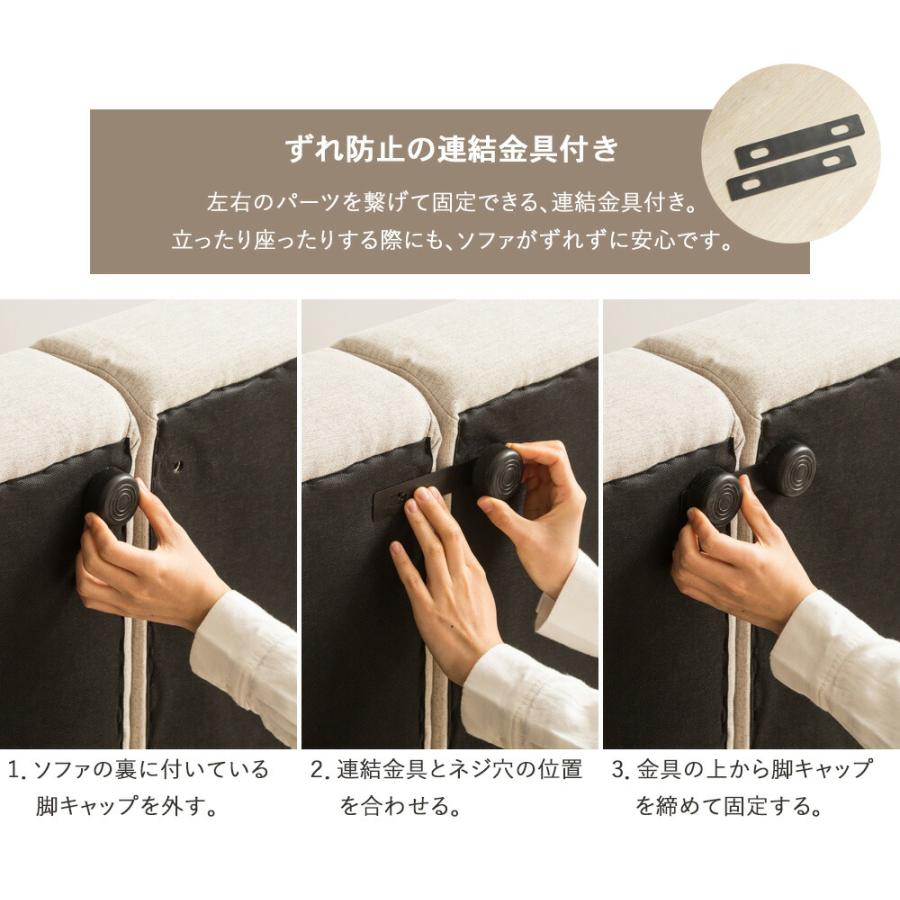 ローソファ ローソファー ハイバック 3人掛け ハイバックソファ ソファ ロータイプ ソファー 3人 おしゃれ 幅180cm ファブリック フロアソファー 脚なし | ブランド登録なし | 13