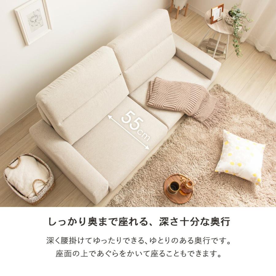 ローソファ ローソファー ハイバック 3人掛け ハイバックソファ ソファ ロータイプ ソファー 3人 おしゃれ 幅180cm ファブリック フロアソファー 脚なし | ブランド登録なし | 08