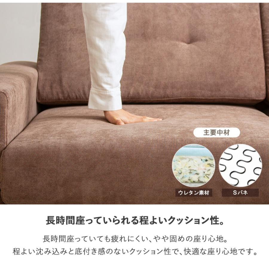 ローソファ コンパクト 2人掛け ローソファー かわいい ローソファ コンパクトソファー 二人掛け ソファ 一人暮らし ソファ 可愛い ソファー こたつ用 | ブランド登録なし | 10