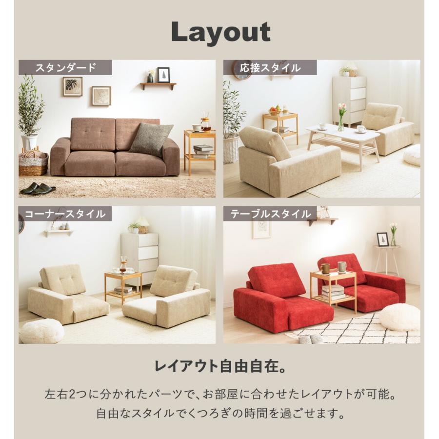ローソファ コンパクト 2人掛け ローソファー かわいい ローソファ コンパクトソファー 二人掛け ソファ 一人暮らし ソファ 可愛い ソファー こたつ用 | ブランド登録なし | 12