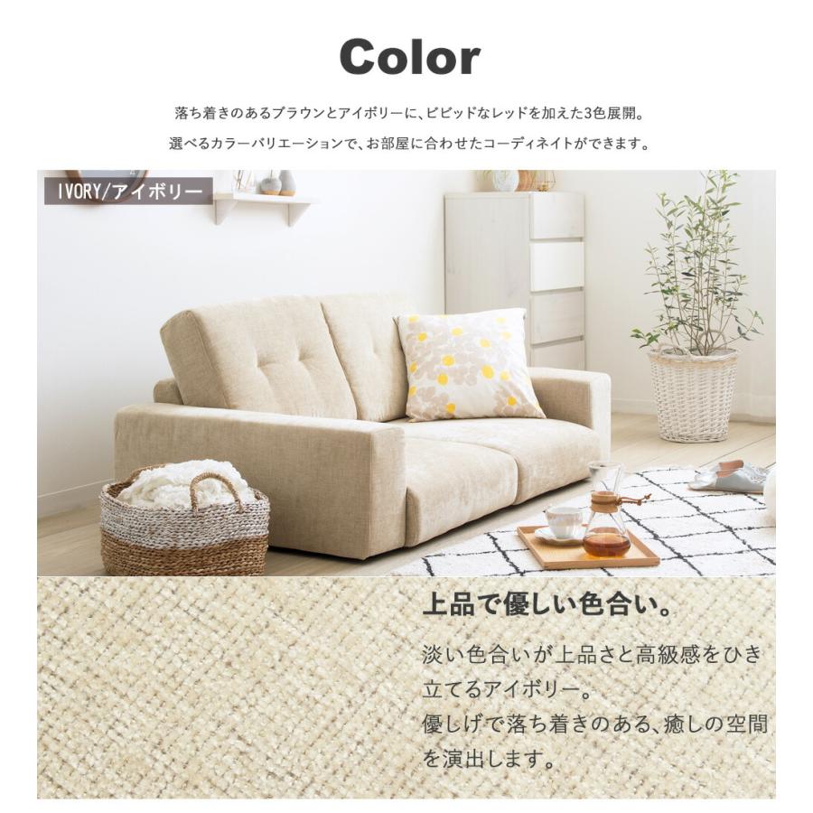 ローソファ コンパクト 2人掛け ローソファー かわいい ローソファ コンパクトソファー 二人掛け ソファ 一人暮らし ソファ 可愛い ソファー こたつ用 | ブランド登録なし | 14