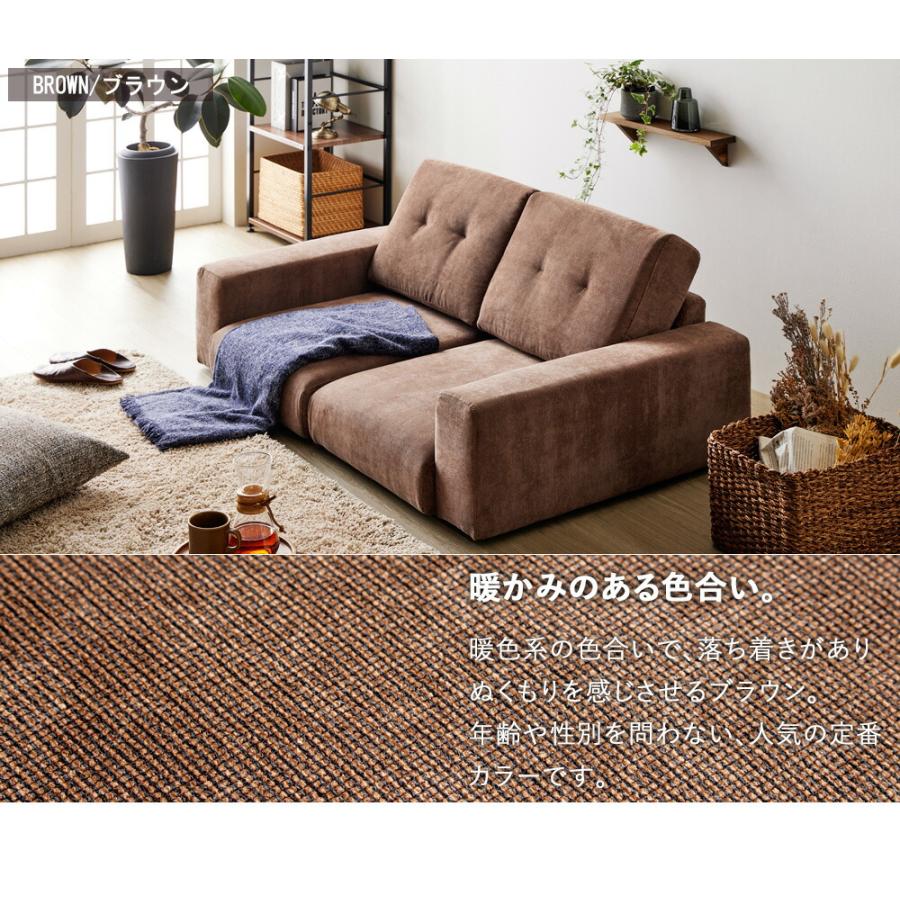 ローソファ コンパクト 2人掛け ローソファー かわいい ローソファ コンパクトソファー 二人掛け ソファ 一人暮らし ソファ 可愛い ソファー こたつ用 | ブランド登録なし | 15